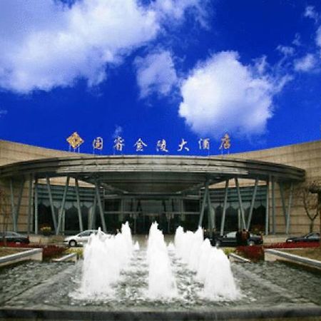 Glarun Jinling Hotel Nanking Kültér fotó