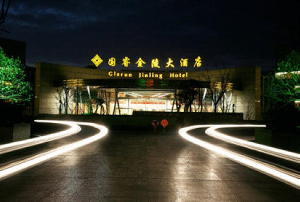 Glarun Jinling Hotel Nanking Kültér fotó