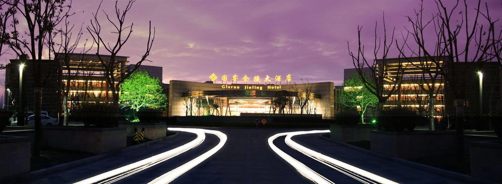 Glarun Jinling Hotel Nanking Kültér fotó