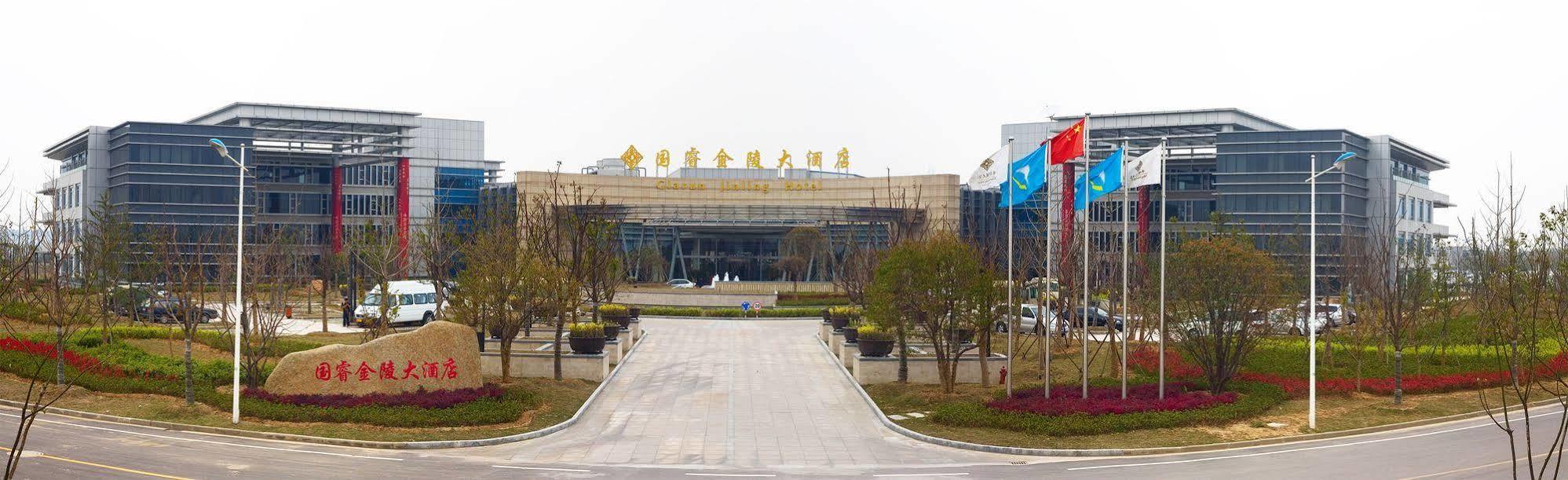 Glarun Jinling Hotel Nanking Kültér fotó
