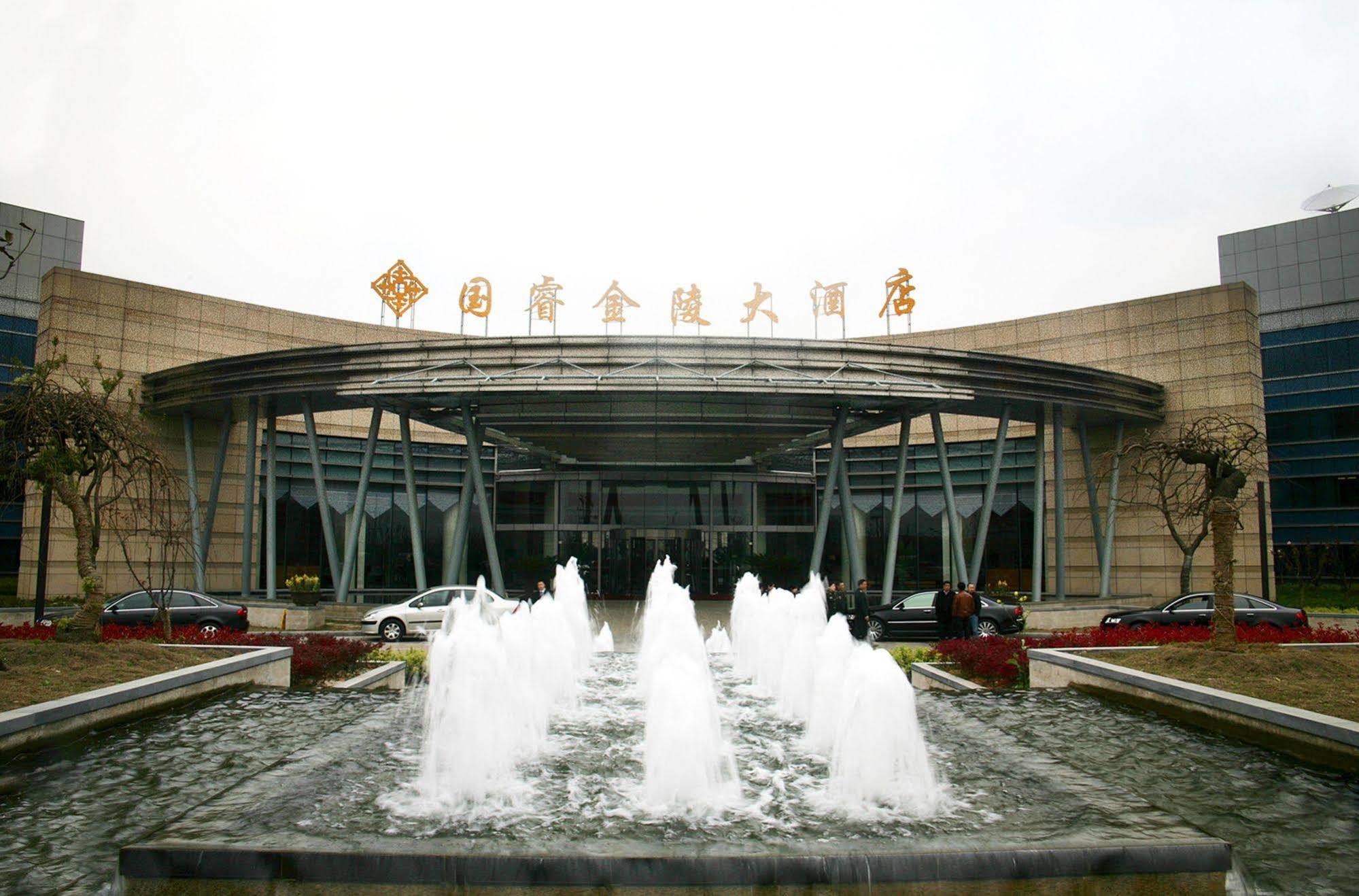 Glarun Jinling Hotel Nanking Kültér fotó